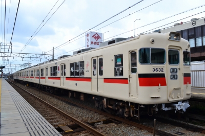 山陽電気鉄道3000系電車